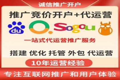 百度平台推广如何提升品牌知名度？